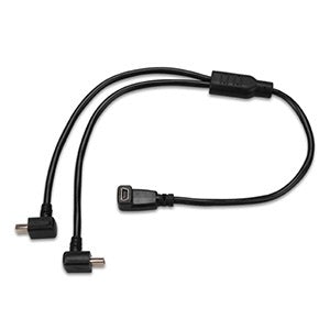 Garmin Splitter Cable